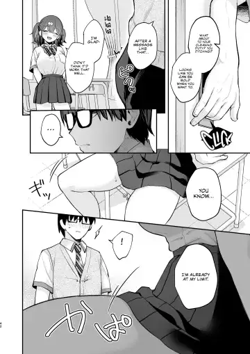 [Mashiro Shirako] Ero Shousetsu Mitai na Seishun H o YouCha Kanojo no Suito-san to - Better than fiction 2 Fhentai - Page 43