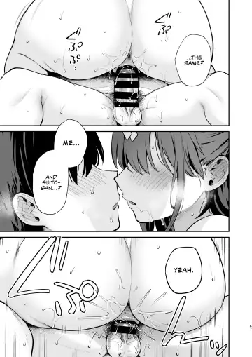 [Mashiro Shirako] Ero Shousetsu Mitai na Seishun H o YouCha Kanojo no Suito-san to - Better than fiction 2 Fhentai - Page 68