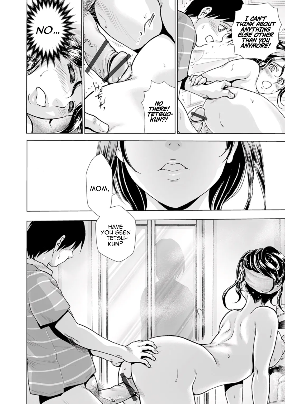[Fujita Jun] Mother's Mask ~Daughter's Boyfriend NTR~ Scene 2 Fhentai - Page 15