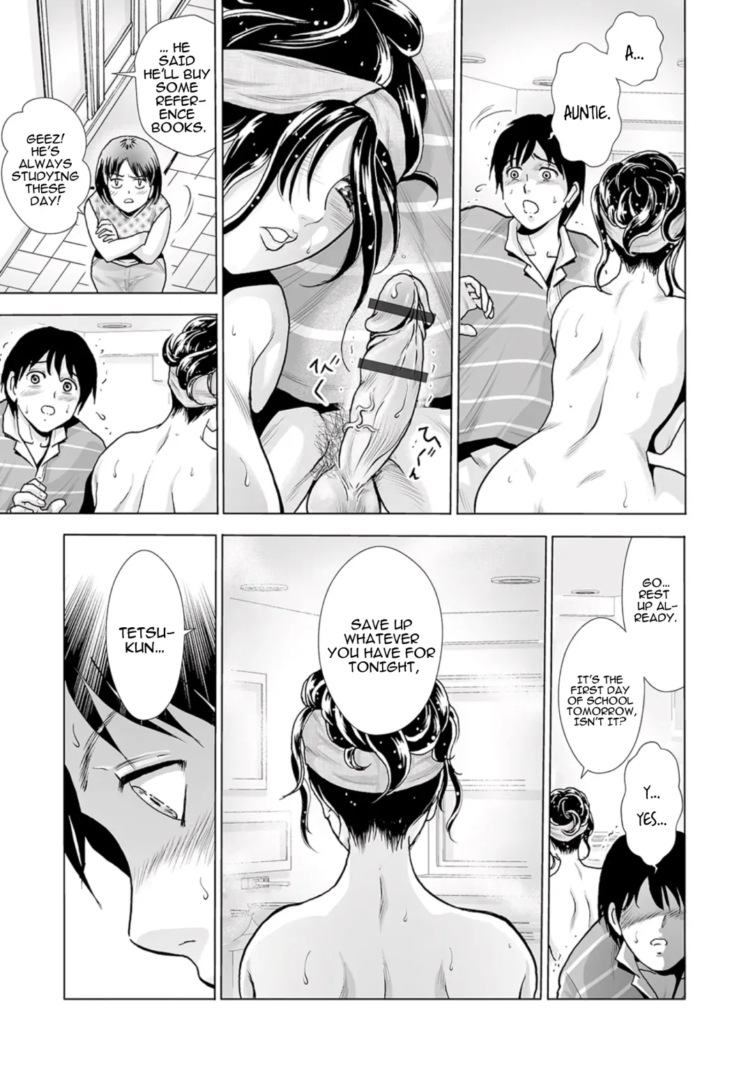 [Fujita Jun] Mother's Mask ~Daughter's Boyfriend NTR~ Scene 2 Fhentai - Page 16