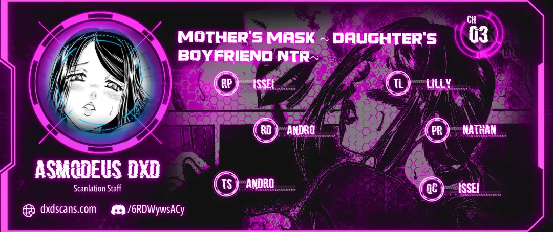 [Fujita Jun] Mother's Mask ~Daughter's Boyfriend NTR~ Scene 2 Fhentai - Page 2