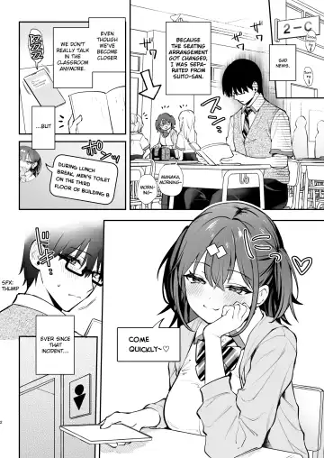 [Mashiro Shirako] C105 Omake Hon | C105 Bonus Volume Fhentai - Page 2