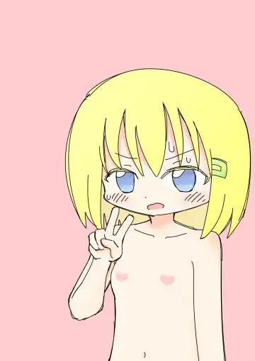 [Marurou] Koukai Satsueikai de Porori Fhentai - Page 18