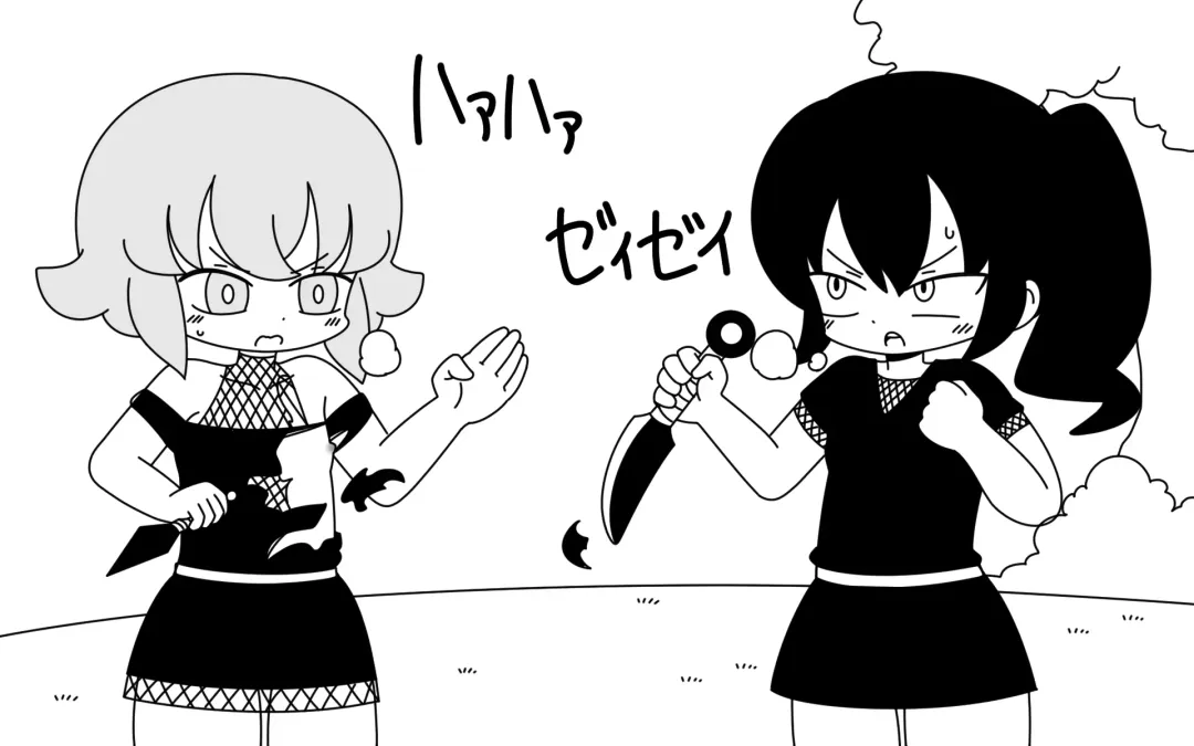 [Marurou] Ninja Gakuen no Arisa-chan 3 Fhentai - Page 15