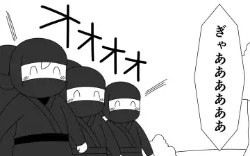 [Marurou] Ninja Gakuen no Arisa-chan 3 Fhentai - Page 19