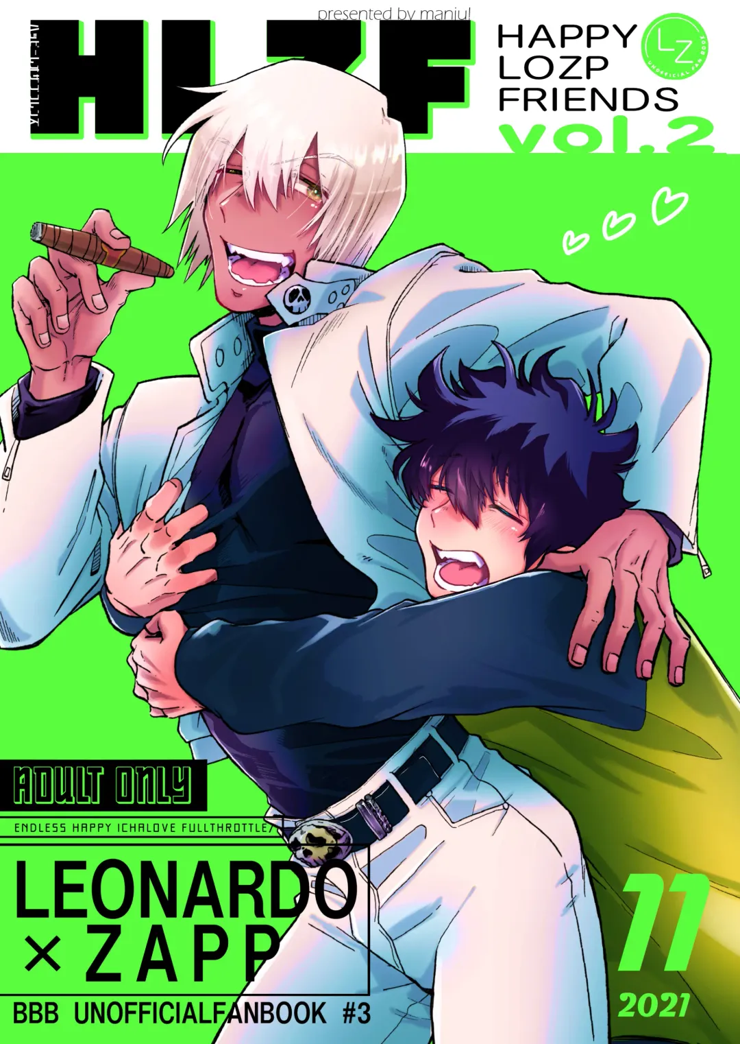 [Karicha] HAPPY LOZP FRIENDS VOL. 2 Fhentai - Page 1