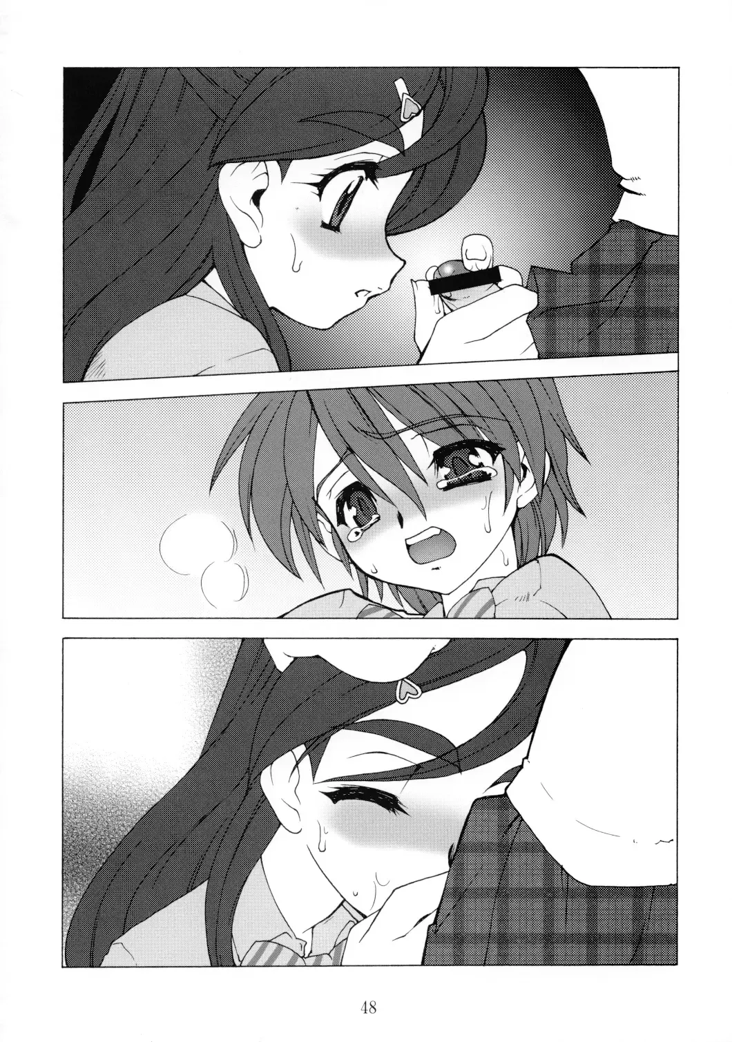 [Nakaoi Kimu - Ruuen Rouga] Raitei Majo Bangaihen "Shoku" Fhentai - Page 48