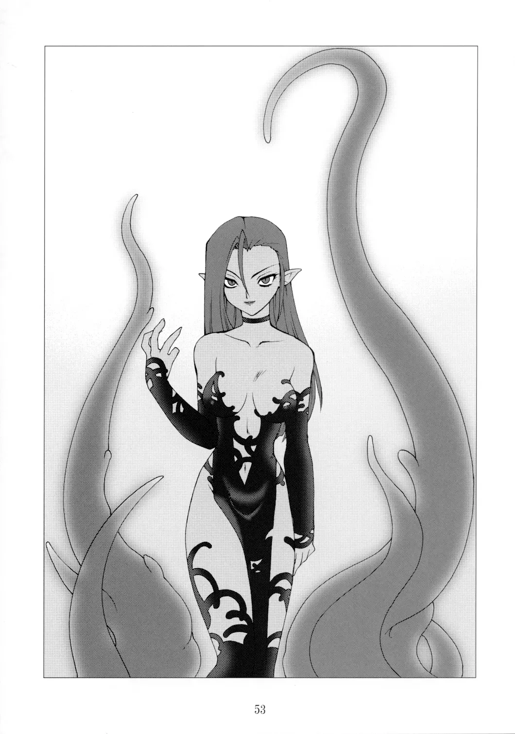 [Nakaoi Kimu - Ruuen Rouga] Raitei Majo Bangaihen "Shoku" Fhentai - Page 53