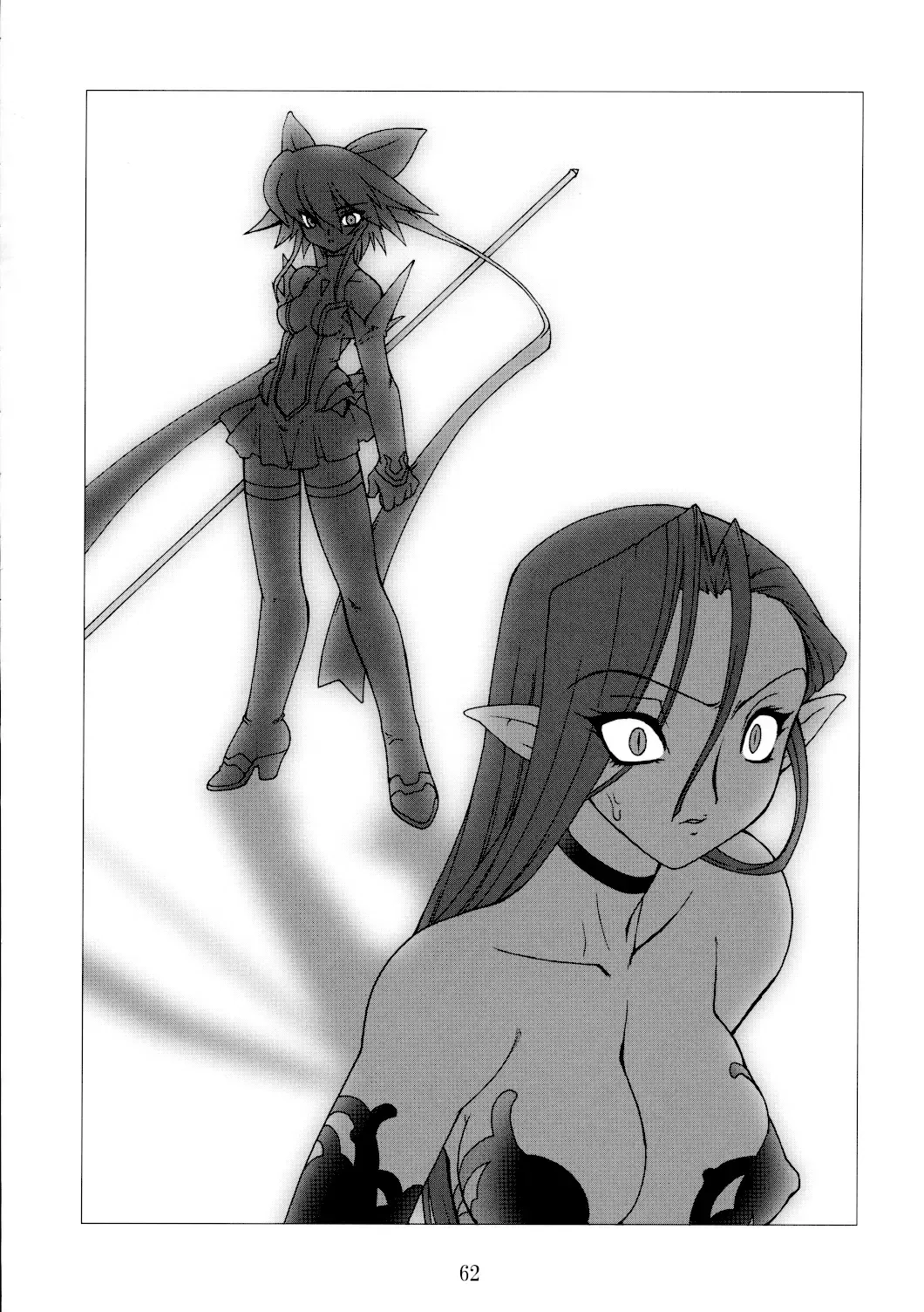 [Nakaoi Kimu - Ruuen Rouga] Raitei Majo Bangaihen "Shoku" Fhentai - Page 62