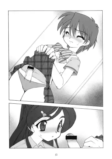 [Nakaoi Kimu - Ruuen Rouga] Raitei Majo Bangaihen "Shoku" Fhentai - Page 45