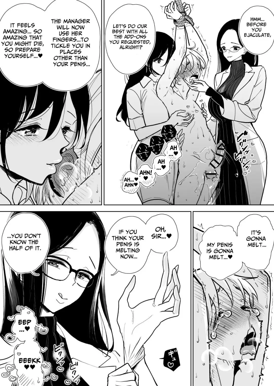 [Dhibi] Masturbation Pleasure Hell Course Treatment Contract Shuin Kairaku Jigoku Kosu Sejutsu Dōisho Fhentai - Page 25