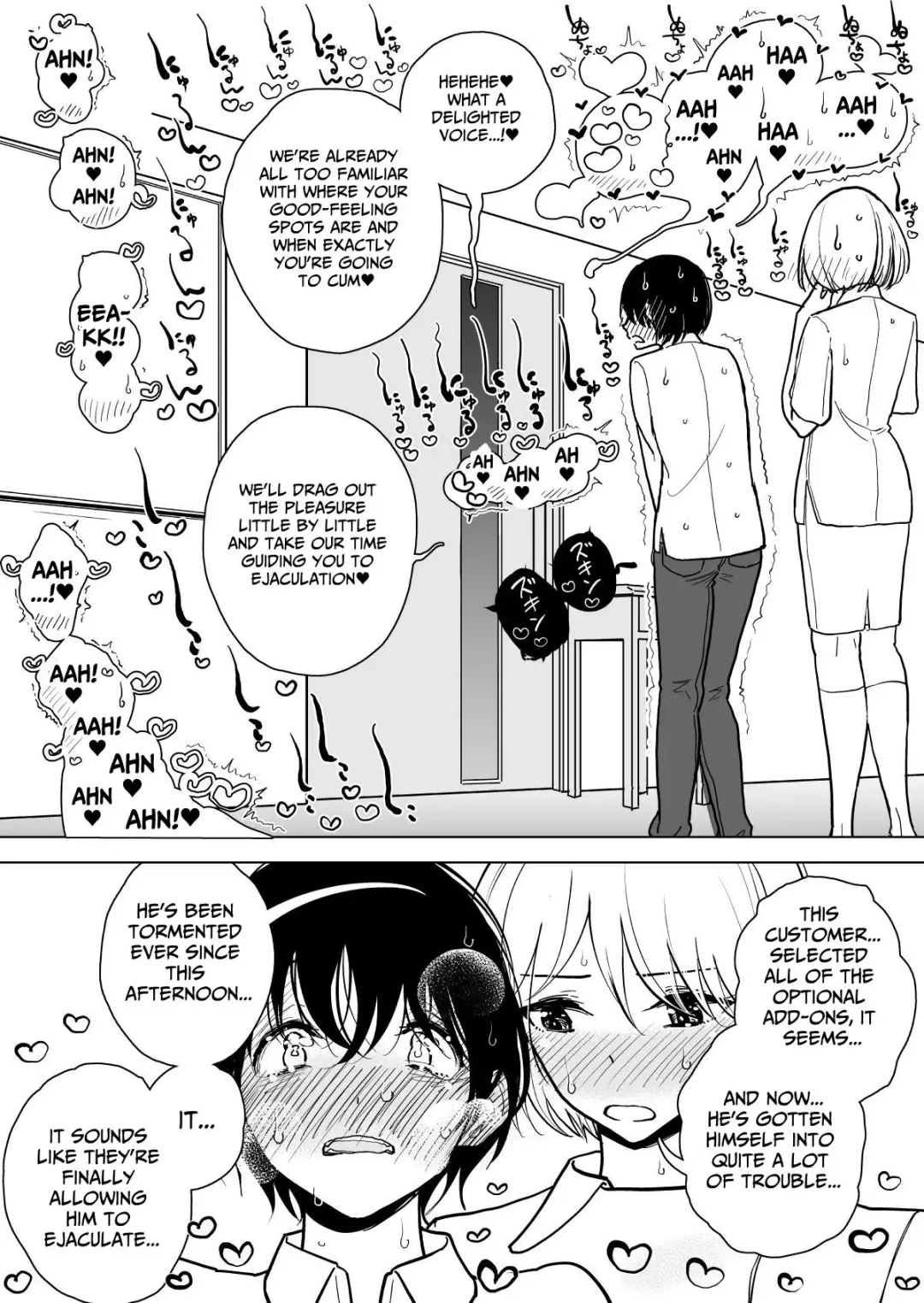 [Dhibi] Masturbation Pleasure Hell Course Treatment Contract Shuin Kairaku Jigoku Kosu Sejutsu Dōisho Fhentai - Page 56