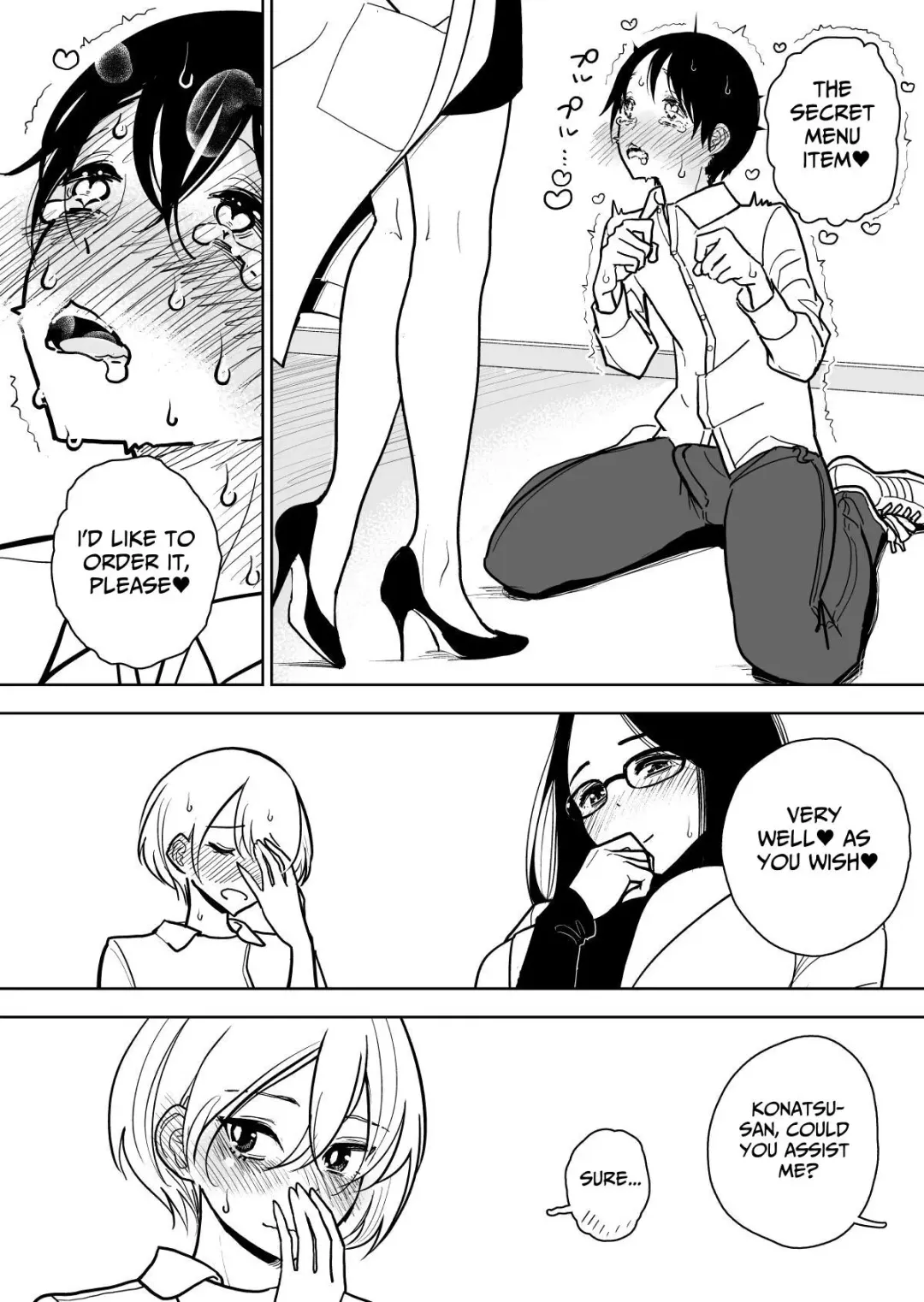 [Dhibi] Masturbation Pleasure Hell Course Treatment Contract Shuin Kairaku Jigoku Kosu Sejutsu Dōisho Fhentai - Page 69