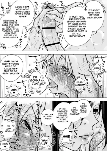 [Dhibi] Masturbation Pleasure Hell Course Treatment Contract Shuin Kairaku Jigoku Kosu Sejutsu Dōisho Fhentai - Page 17