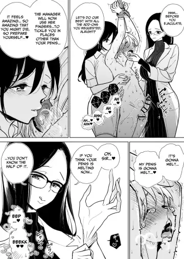[Dhibi] Masturbation Pleasure Hell Course Treatment Contract Shuin Kairaku Jigoku Kosu Sejutsu Dōisho Fhentai - Page 25