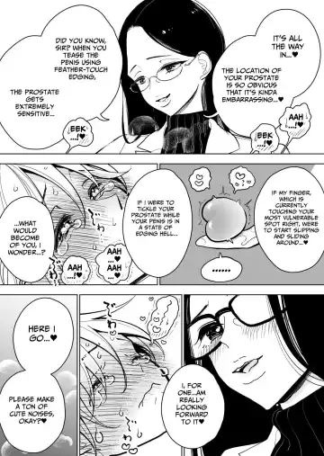 [Dhibi] Masturbation Pleasure Hell Course Treatment Contract Shuin Kairaku Jigoku Kosu Sejutsu Dōisho Fhentai - Page 29