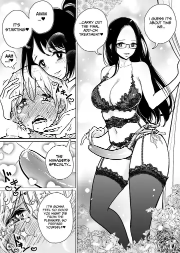 [Dhibi] Masturbation Pleasure Hell Course Treatment Contract Shuin Kairaku Jigoku Kosu Sejutsu Dōisho Fhentai - Page 34