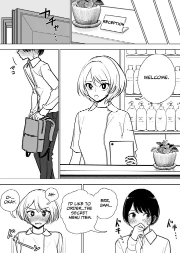 [Dhibi] Masturbation Pleasure Hell Course Treatment Contract Shuin Kairaku Jigoku Kosu Sejutsu Dōisho Fhentai - Page 51