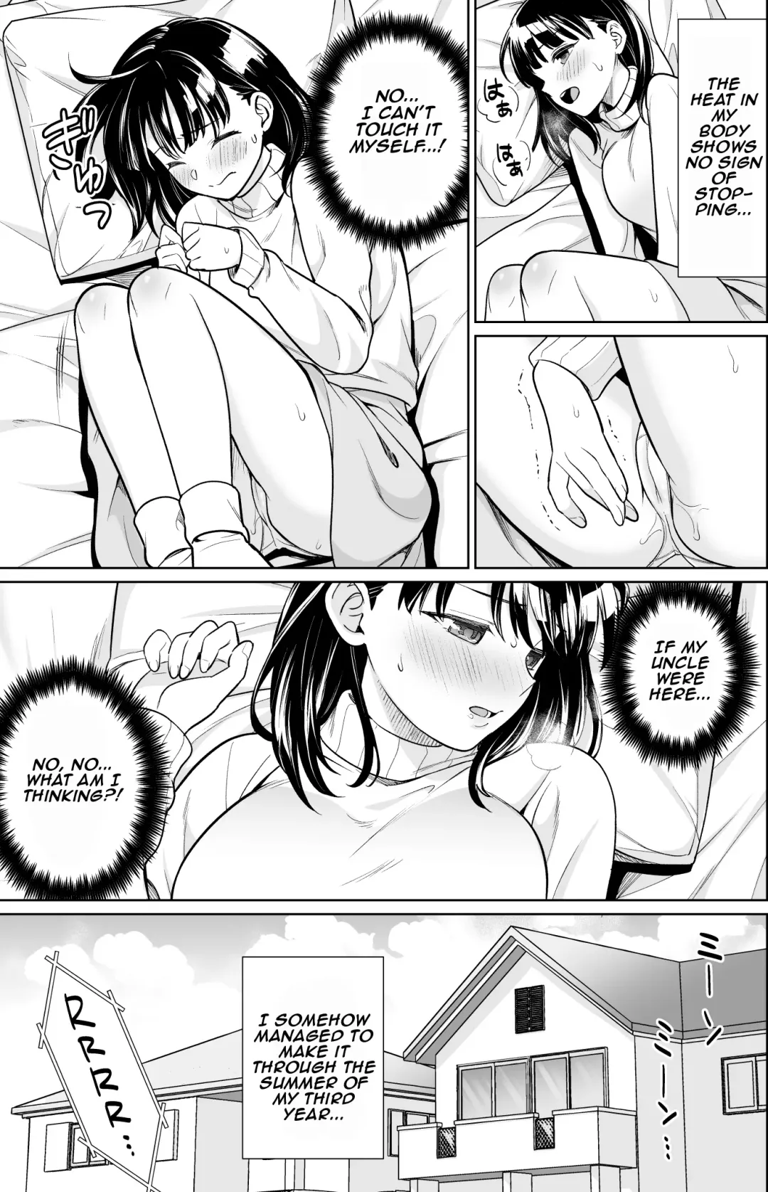 [Anma] Iyada to Ienai Jimikei Shoujo to Inaka no Ojisan 3 | The Naïve Girl Who Can't Say No and the Uncle from the Countryside 3 Fhentai - Page 30