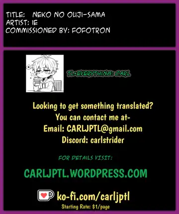 [Ie] Neko no Ouji-sama | Prince of Cats Fhentai - Page 4