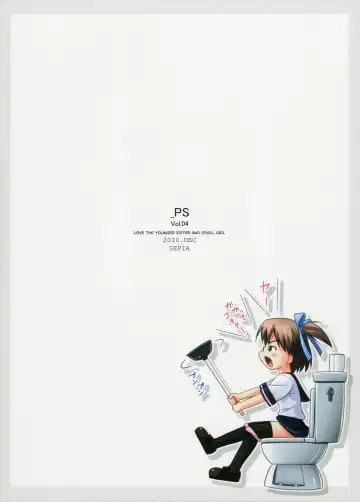 [Ogata] _PS Vol.04 Fhentai - Page 16