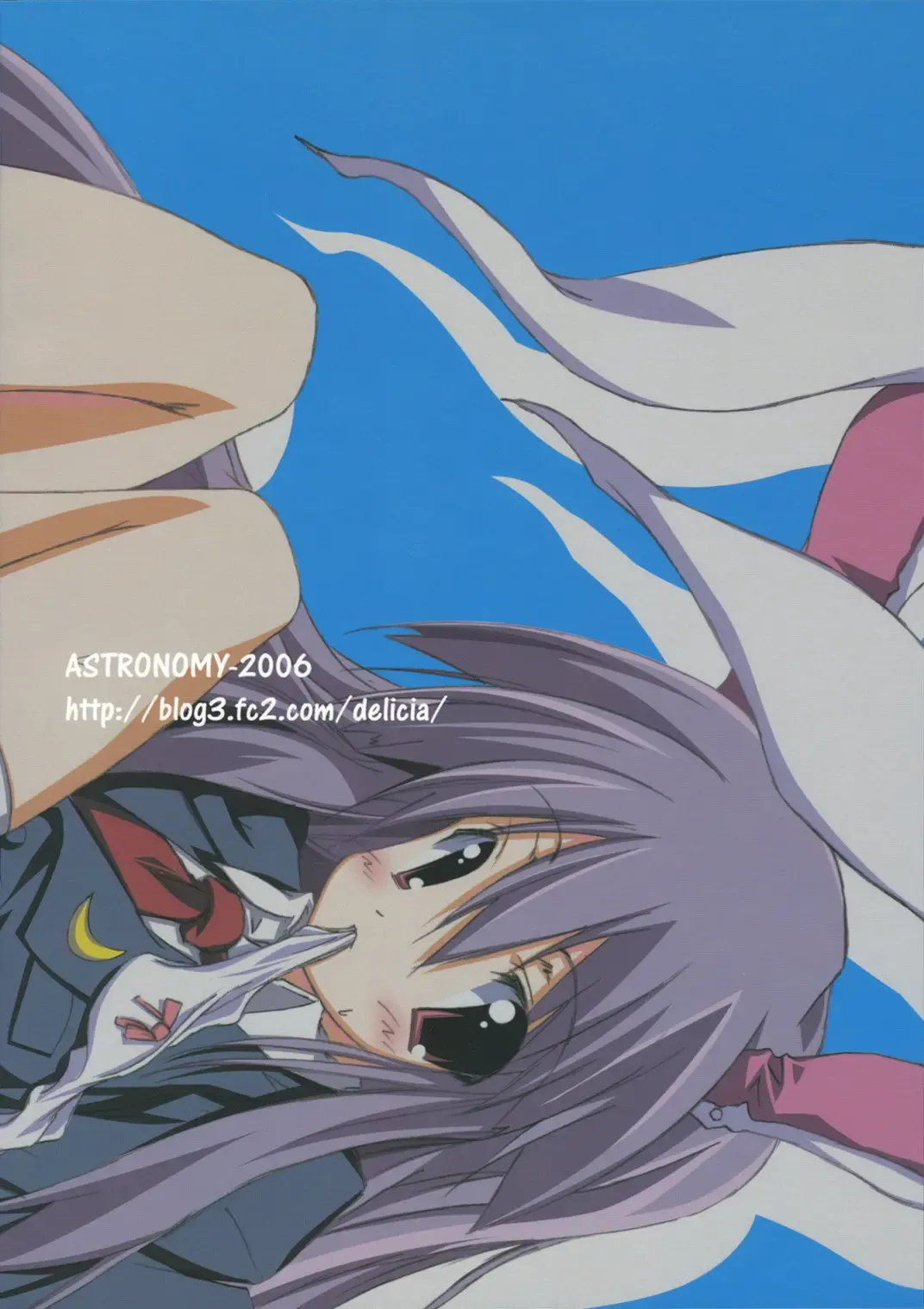 [Kurikara - Sen] Bunny Girl de Ikou Fhentai - Page 22