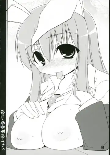 [Kurikara - Sen] Bunny Girl de Ikou Fhentai - Page 15