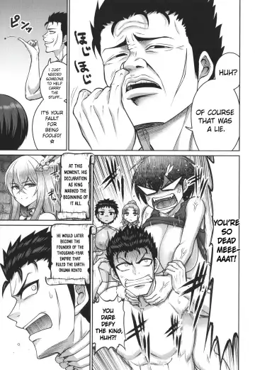 [Kanno Takanori] Konoyo no Chichi wa Ore no Mono! 1-chichime | All The Breasts of This Island Are Mine! Fhentai - Page 27