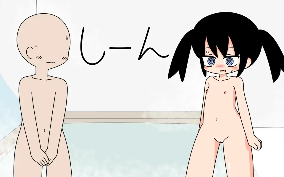 [Marurou] Otokoyu ni Hairu Onnanoko Fhentai - Page 22