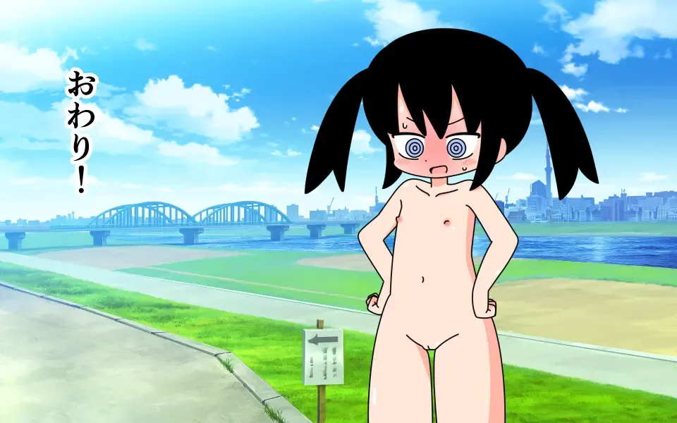 [Marurou] Otokoyu ni Hairu Onnanoko Fhentai - Page 51