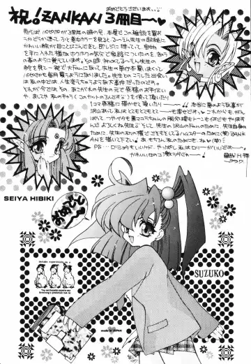 [Ruuen Rouga] Matou Kitan ZANKAN! - Jinma Bousou Hen Fhentai - Page 184