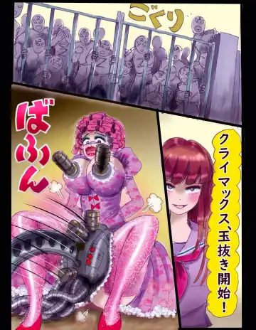 [Milda7] Sakuramachi Sanchōme Otokonoko Sensen Fhentai - Page 40