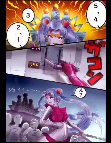 [Milda7] Sakuramachi Sanchōme Otokonoko Sensen Fhentai - Page 65