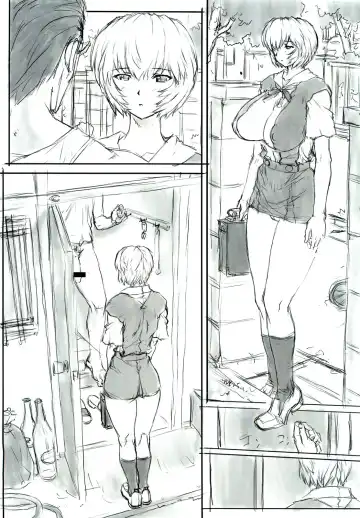 [Mogudan] Ayanami Dai 4 Kai Pre Ban Fhentai - Page 6
