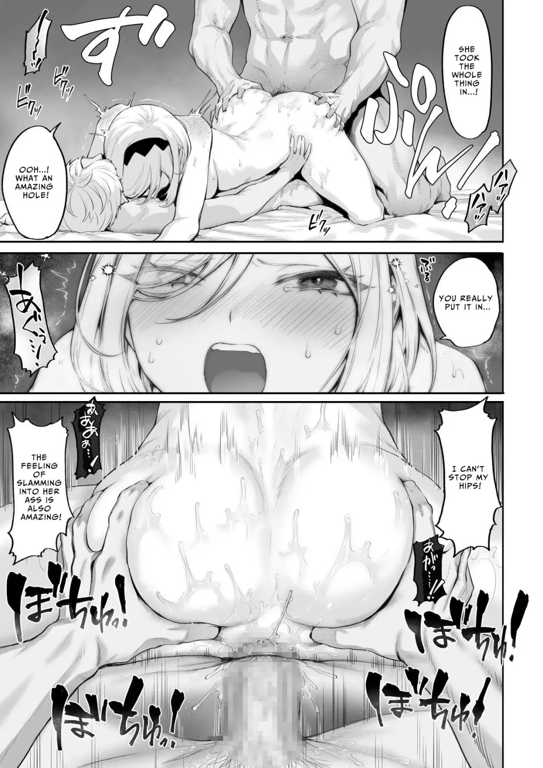 [Mashu] Ikusa Otome to Ikusa Goto! ~Onna Mahoutsukai Hen~ | War Play with the Maidens of Battle! ~Female Mage~ Fhentai - Page 90