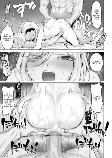 [Mashu] Ikusa Otome to Ikusa Goto! ~Onna Mahoutsukai Hen~ | War Play with the Maidens of Battle! ~Female Mage~ Fhentai - Page 90