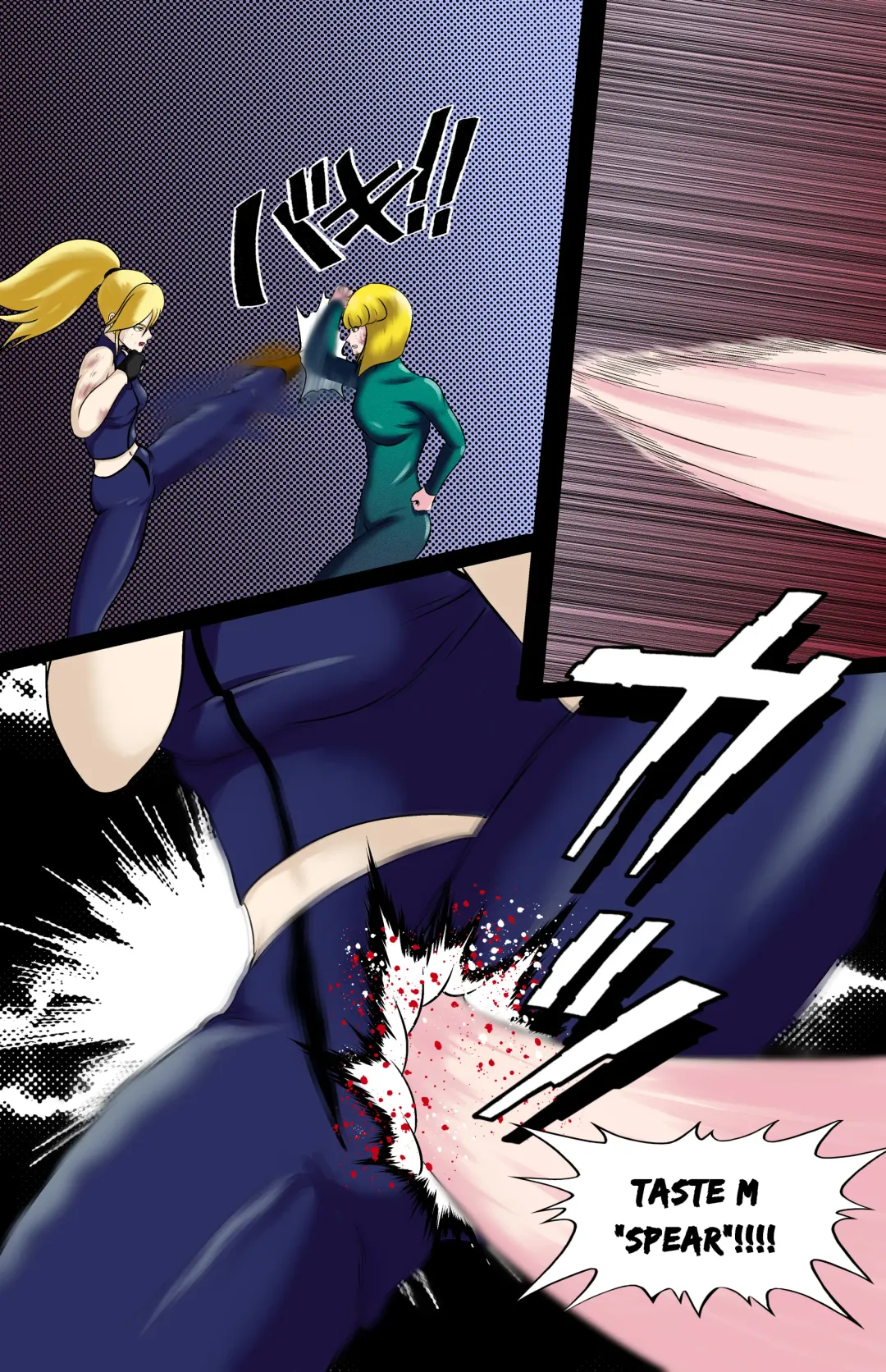 Revenge Fhentai - Page 87