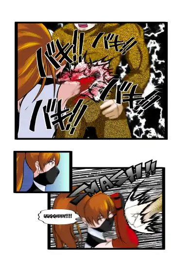 Revenge Fhentai - Page 62