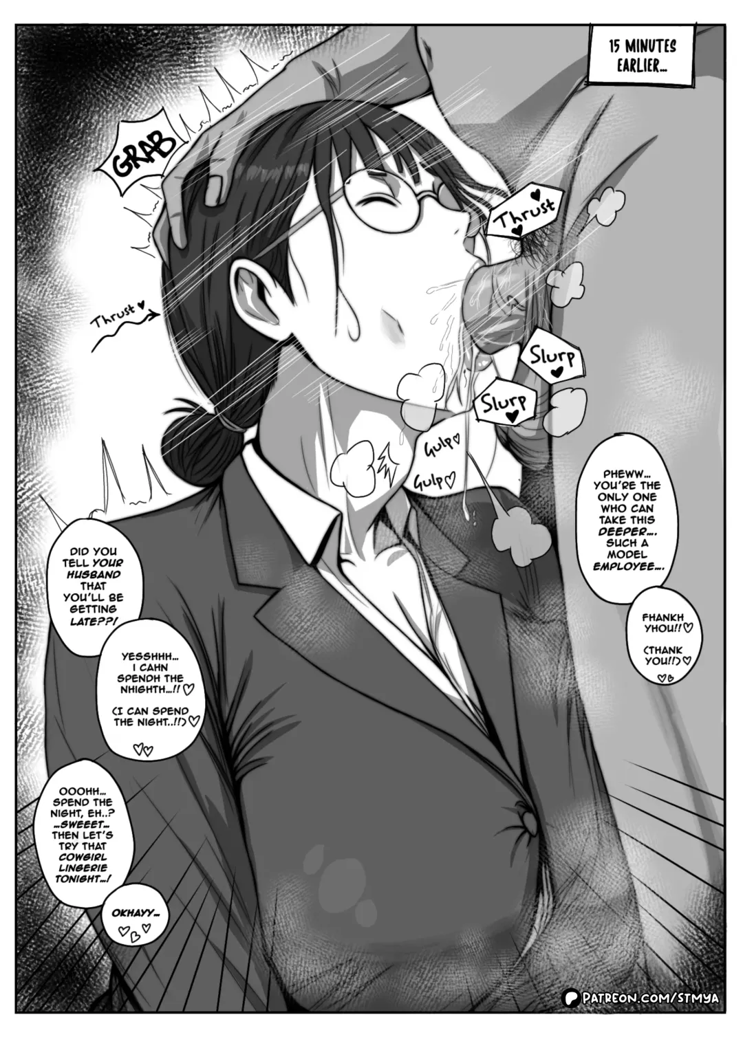 + (SEIKO AYASE VARIOUS) + (uncensored) Fhentai - Page 8