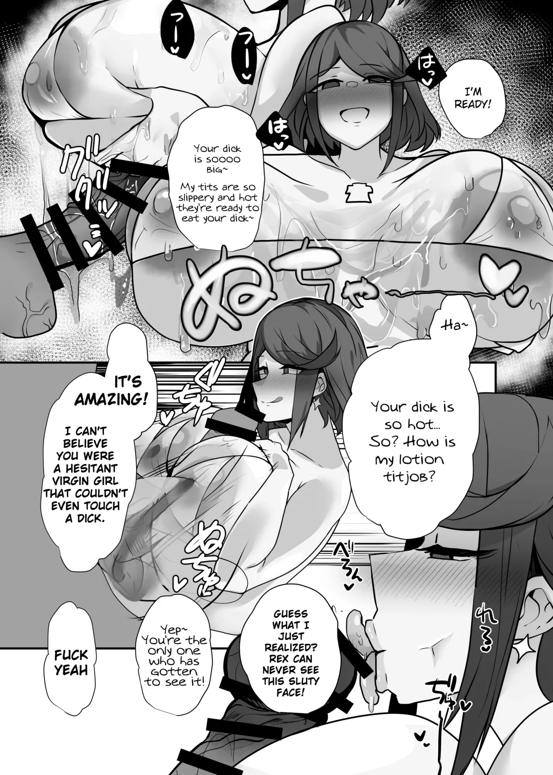 [Hiro.] Hai, Kowarete.. | Broken, Completely Fhentai - Page 12