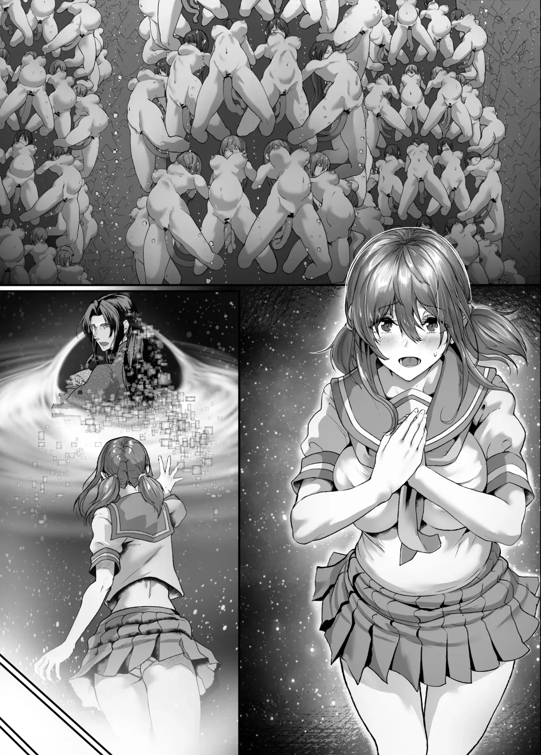 [Nohito] 絶滅保護計画Re 全41ページ一気読み＋セリフ差分 Fhentai - Page 73