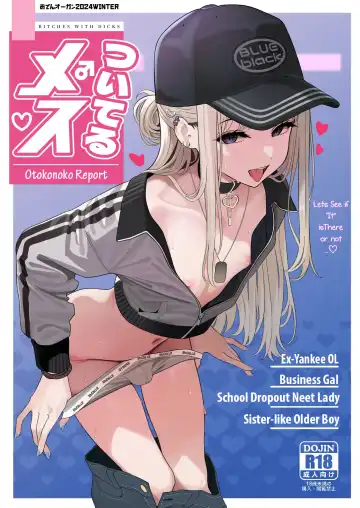 Read [Testame] Tsuiteru Mesu ~Otokonoko Report~ | Bitches With Dicks~Otokonoko Report~ - Fhentai