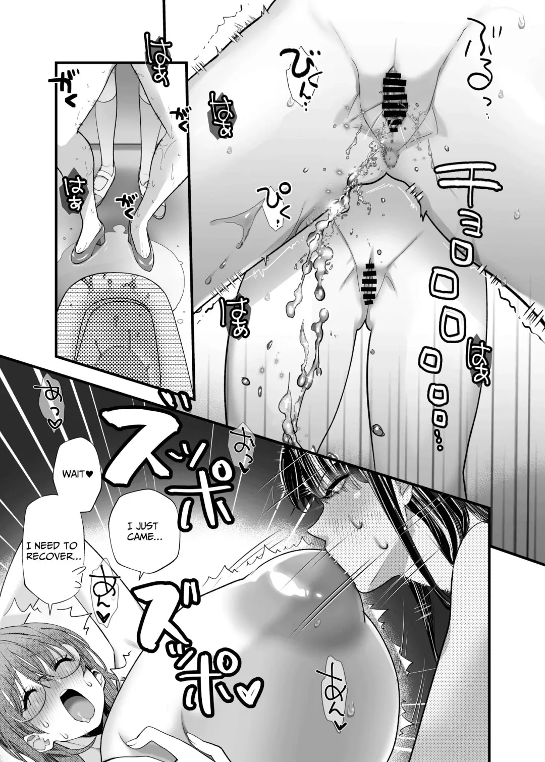 Yuri Chikubi Bus Tsuukin ~Onna Kyoushi, Buji Chikubi Ikishi Koakuma JK ni Haiboku~ | Lezzy Nipple Bus Commute ~Female Teacher Defeated By Her Devilish Student~ Fhentai - Page 29