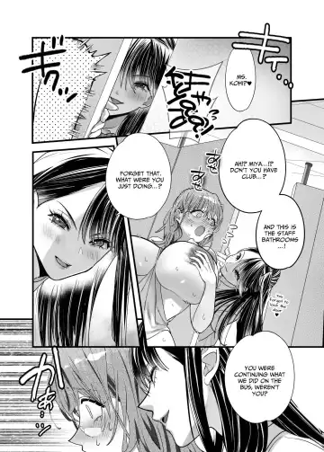 Yuri Chikubi Bus Tsuukin ~Onna Kyoushi, Buji Chikubi Ikishi Koakuma JK ni Haiboku~ | Lezzy Nipple Bus Commute ~Female Teacher Defeated By Her Devilish Student~ Fhentai - Page 19