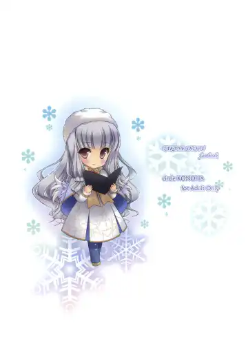 [Hotei Kazuha] Hatsujou Princess Fhentai - Page 22