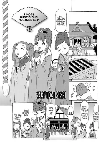 Read [Softcharm] Taihen Omedetai Omikuji - Fhentai