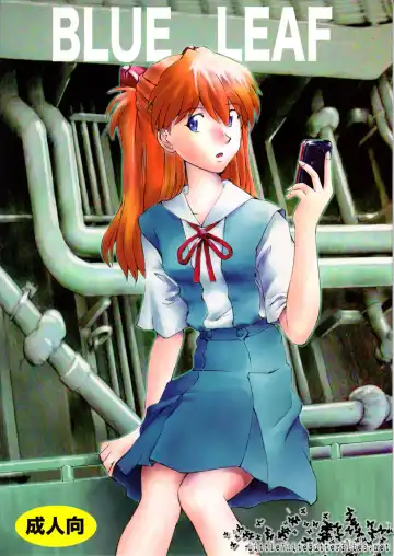 Read [Kuro Tengu] BLUE LEAF - Fhentai