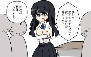 [Marurou] Mahou Shoujo ga Ikinari Henshin Kaijo Fhentai - Page 29