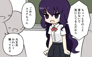 [Marurou] Mahou Shoujo ga Ikinari Henshin Kaijo Fhentai - Page 40