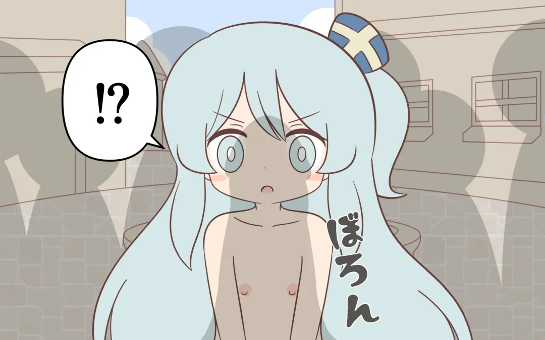 [Marurou] Zenra de Kikan Fhentai - Page 48